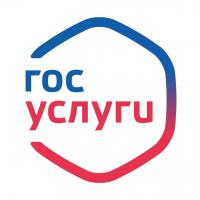 Госуслуги: Подавайте заявление дистанционно и сэкономьте время для чего-то более приятного! Госуслуги: Подавайте заявление дистанционно и сэкономьте время для чего-то более приятного!